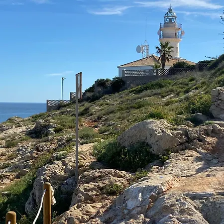 New Stylish Front 公寓 库列拉